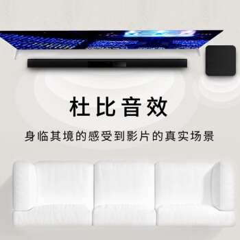 PHILIPS 飞利浦 HTL3140B/93 家庭影院 图3