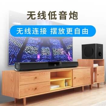 PHILIPS 飞利浦 HTL3140B/93 家庭影院 图4