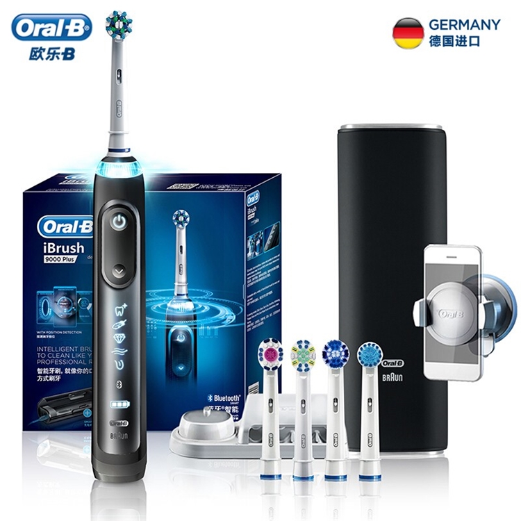 Oral-B 欧乐-B iBrush 9000 Plus+iBrush 900 声波电动牙刷 图4