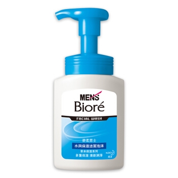 Biore 碧柔 男士 水润保湿洁面泡沫 150ml *3件 图1