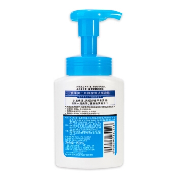 Biore 碧柔 男士 水润保湿洁面泡沫 150ml *3件 图5