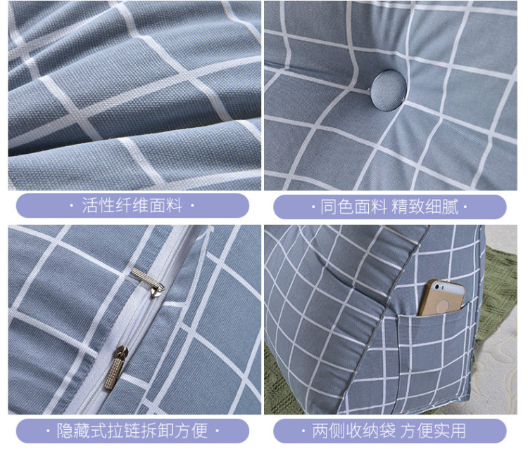 南极人 大三角护腰床头靠垫 图2