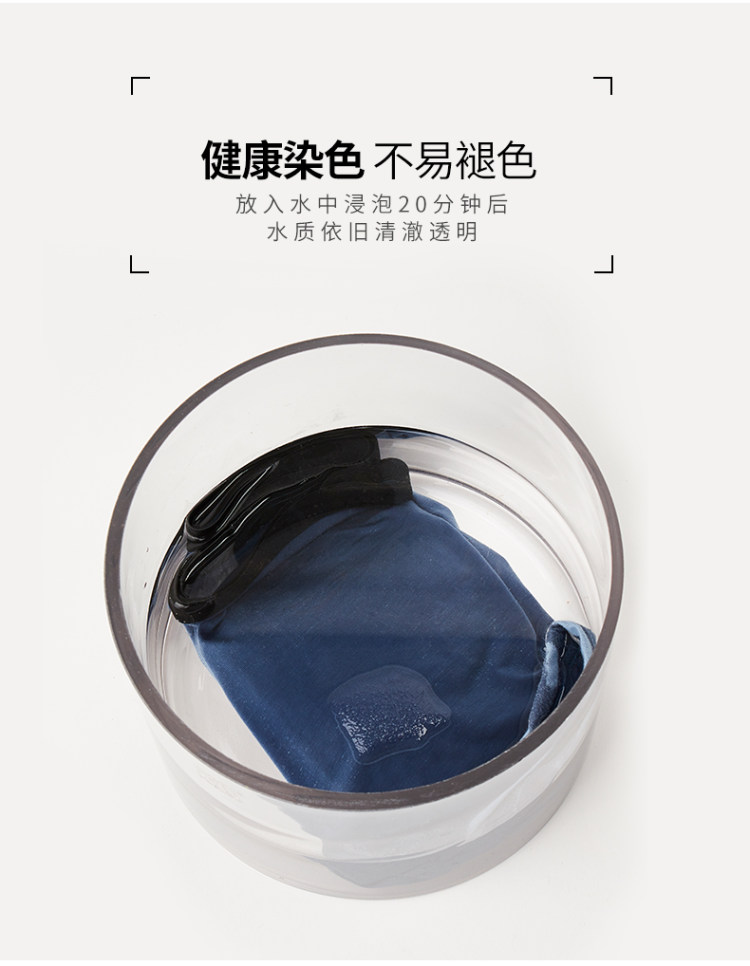 AAA级抗菌 宜而爽 男士 纯棉抑菌平角内裤 4条 图7