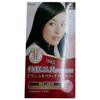 Bigen 美源 丝质护发染发 #2N 40g*2 *5件 图1
