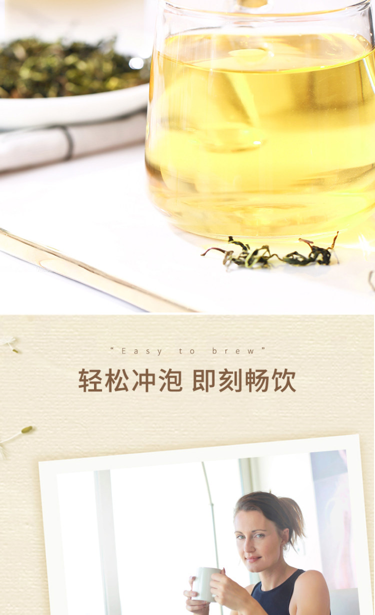 茶博山 罐装特级蒲公英茶 50g*3罐 图3
