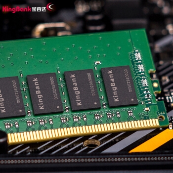 23日0点： KINGBANK 金百达 DDR4 2400MHz 台式机内存条 8GB 图3