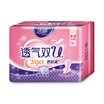 Ladycare 洁婷 透气双U 新升级甜睡 棉柔夜用卫生巾 290mm 8片 *18件 图1