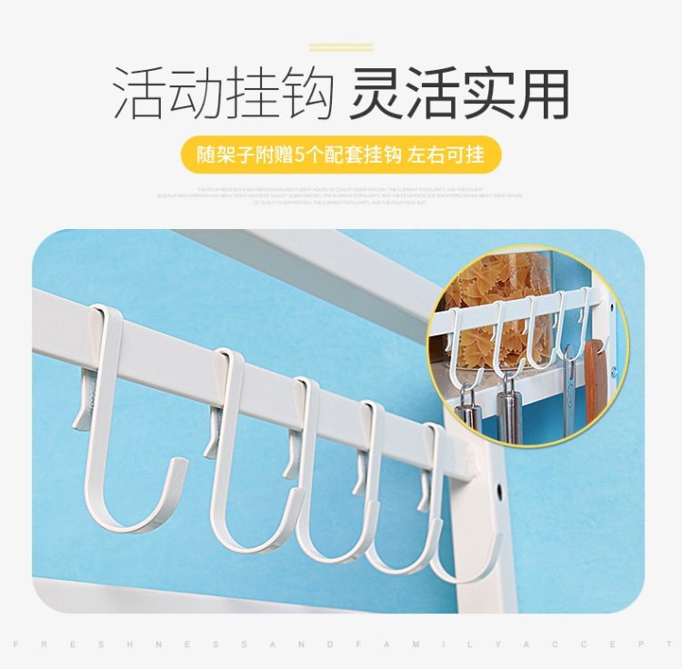 贺里 微波炉双层置物架 宽53*高37/48cm 可承重30kg 图9