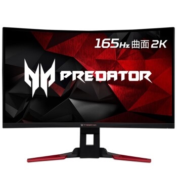 限地区： acer 宏碁 掠夺者 Z321QU 31.5英寸 VA曲面电竞显示器（2560x1440、165Hz、G-Sync、99%sRGB） 图1