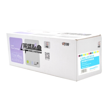 莱盛 LSWL-CF381A 粉盒 青色硒鼓 适用于HP CP-M476nw/M476dw MFP *2件 图2