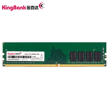 23日0点： KINGBANK 金百达 DDR4 2400MHz 台式机内存条 8GB 图1