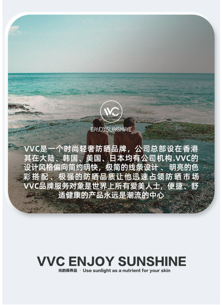 韩国 VVC 20新品 UPF50+防晒 可三折大檐帽夏季遮阳帽 防紫外线99% 图7