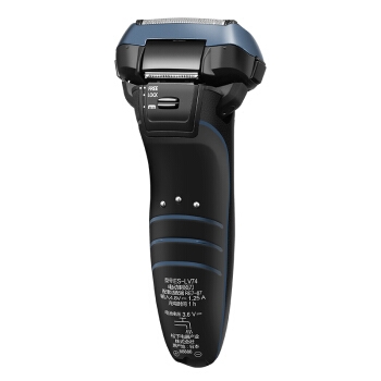 Panasonic 松下 ES-LV74-A405 电动剃须刀 图5