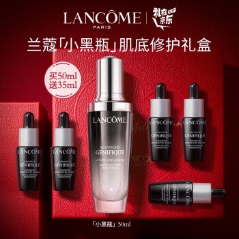 促销活动： 京东 七夕传情 精美礼盒专场 图5