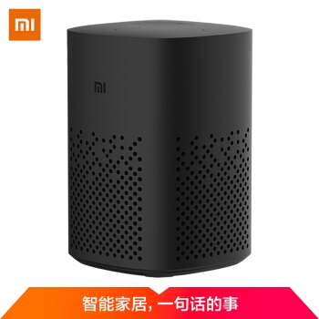 促销活动： 京东 电脑数码 超级品类日 图12
