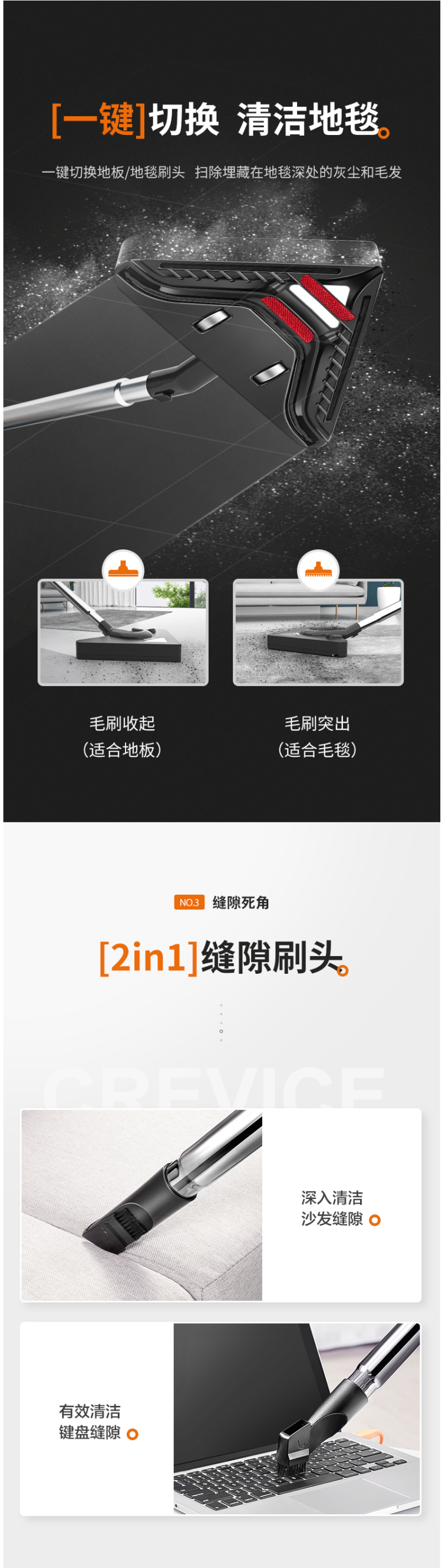 苏泊尔 VCB28A-14 V锋系列 静音手持吸尘器 1400W 图5