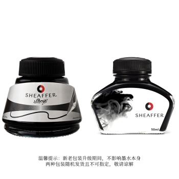Sheaffer 犀飞利 NB500-1 钢笔墨水 纯黑色 50ml *2件 +凑单品 图3