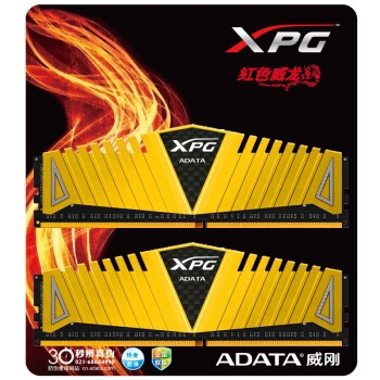 25日0点： ADATA 威刚 XPG-威龙系列 金色 DDR4 3200MHz 台式机内存 16GB(8GBx2) 图4