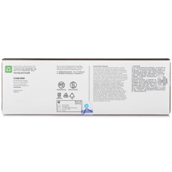 25日0点： HP 惠普 CC388A黑色硒鼓 88A 图4