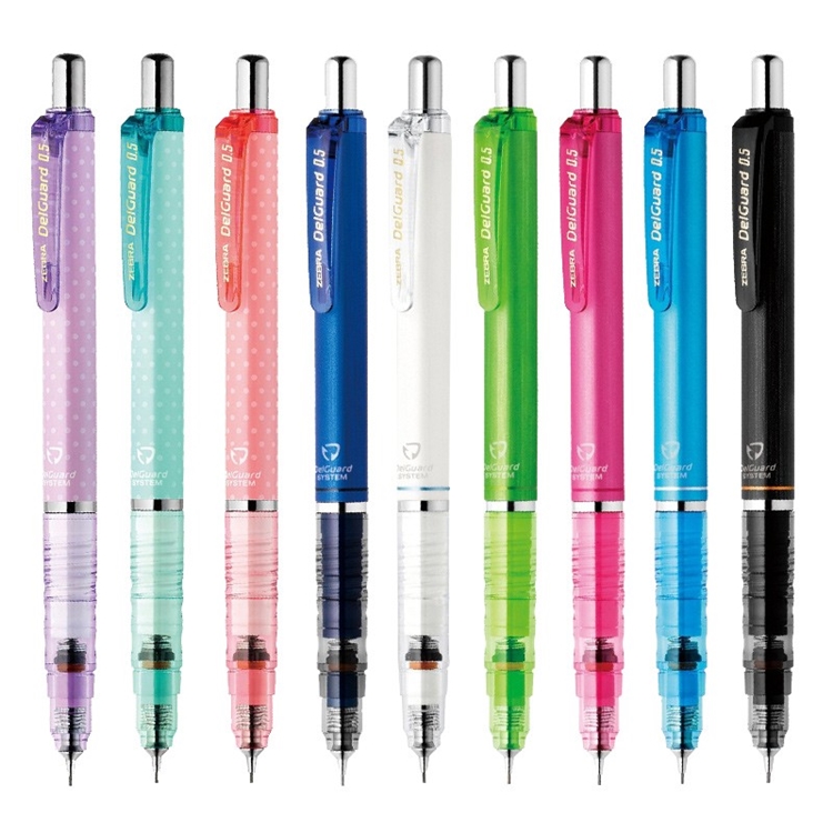 ZEBRA 斑马 MA85 DelGuard 防断芯自动铅笔 0.5mm *5件 图1