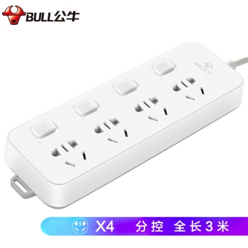 促销活动： 京东 电脑数码 超级品类日 图7