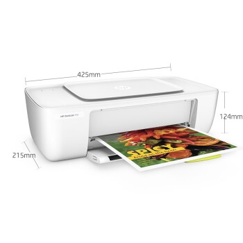 HP 惠普 DJ1112 彩色喷墨打印机 图5