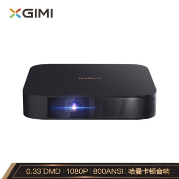 促销活动： 京东 极米智能投影促销 专场活动 图3