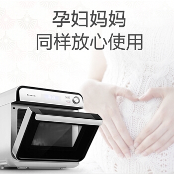 Panasonic 松下 NU-JA101W 15L 电烤箱 图3