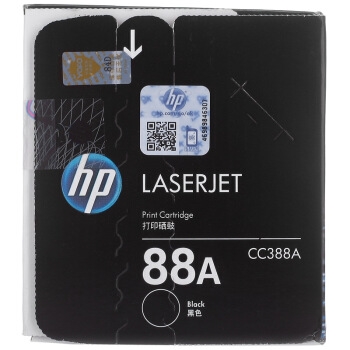 25日0点： HP 惠普 CC388A黑色硒鼓 88A 图5