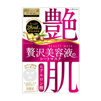 utena 佑天兰 艳肌水润面膜 红色玻尿酸 28ml*4片 *4件 图2