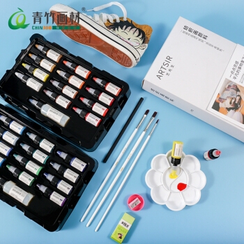 优惠券码： 京东商城 自营文具部分单品 满99减20元 图7