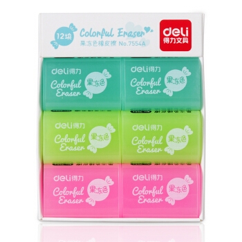 deli 得力 7554A 果冻色橡皮擦 12个装 *10件 图2