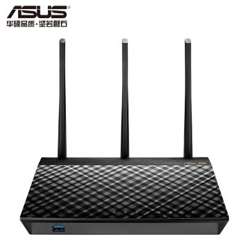 ASUS 华硕 RT-AC66U B1 AC1750M 双频千兆 无线路由器 图1
