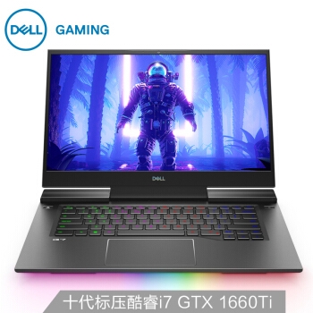 促销活动： 京东 戴尔热卖电脑专场 图9