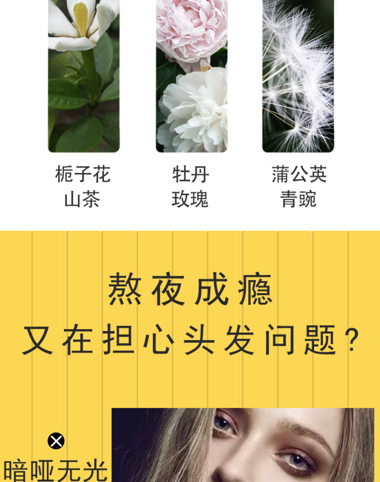 小编在用 阿道夫 洗发水 520ml*2套装 图4