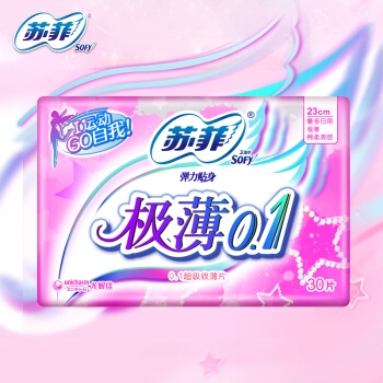 Sofy 苏菲 极薄0.1 日用棉柔卫生巾 230mm*30片 *8件 图1