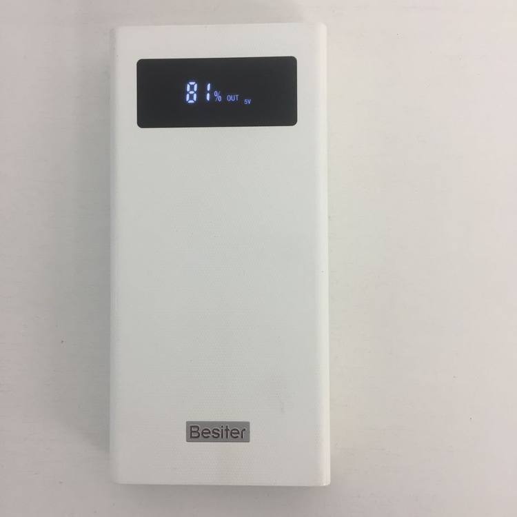 支持快充 可上飞机 倍斯特20000mAh 聚合物移动电源 图3