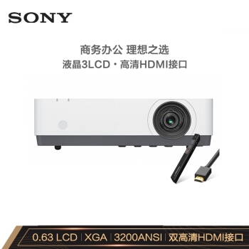 优惠券码： 京东商城 自营投影机指定商品 满2000减200元、plus满199-50元 图7