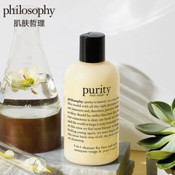 Philosophy 肌肤哲理 三合一洗面奶（480ml+60ml*4+霜7ml*2+压泵） +凑单品 图3