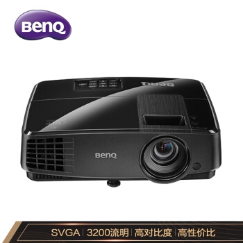 优惠券码： 京东商城 自营投影机指定商品 满2000减200元、plus满199-50元 图6