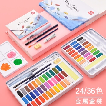 优惠券码： 京东商城 自营大牌文具部分单品 满99-50元神券 图9