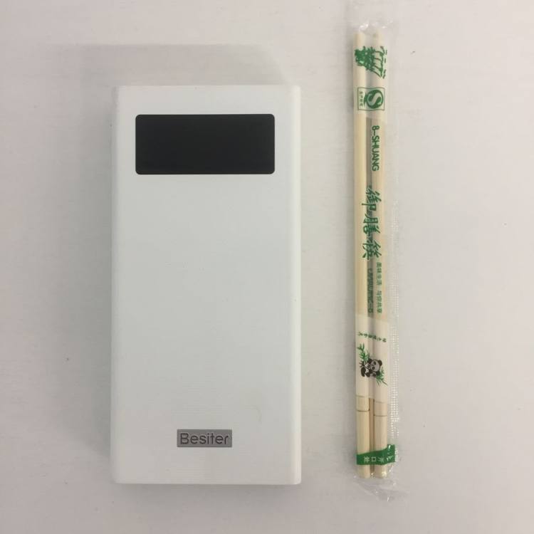 支持快充 可上飞机 倍斯特20000mAh 聚合物移动电源 图2