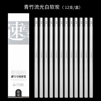 优惠券码： 京东商城 自营大牌文具部分单品 满99-50元神券 图10