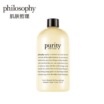 Philosophy 肌肤哲理 三合一洗面奶（480ml+60ml*4+霜7ml*2+压泵） +凑单品 图2