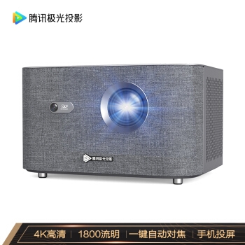 优惠券码： 京东商城 自营投影机指定商品 满2000减200元、plus满199-50元 图9