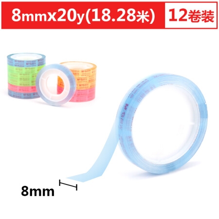 M&G 晨光 AJD97397 彩色文具胶带 8mm*20y 12卷装 *14件 图1
