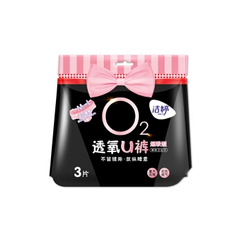 ladycare 洁婷 透氧U裤超熟睡安心裤 M-L号组合 *8件 +凑单品 图3