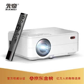 优惠券码： 京东商城 自营投影机指定商品 满2000减200元、plus满199-50元 图4