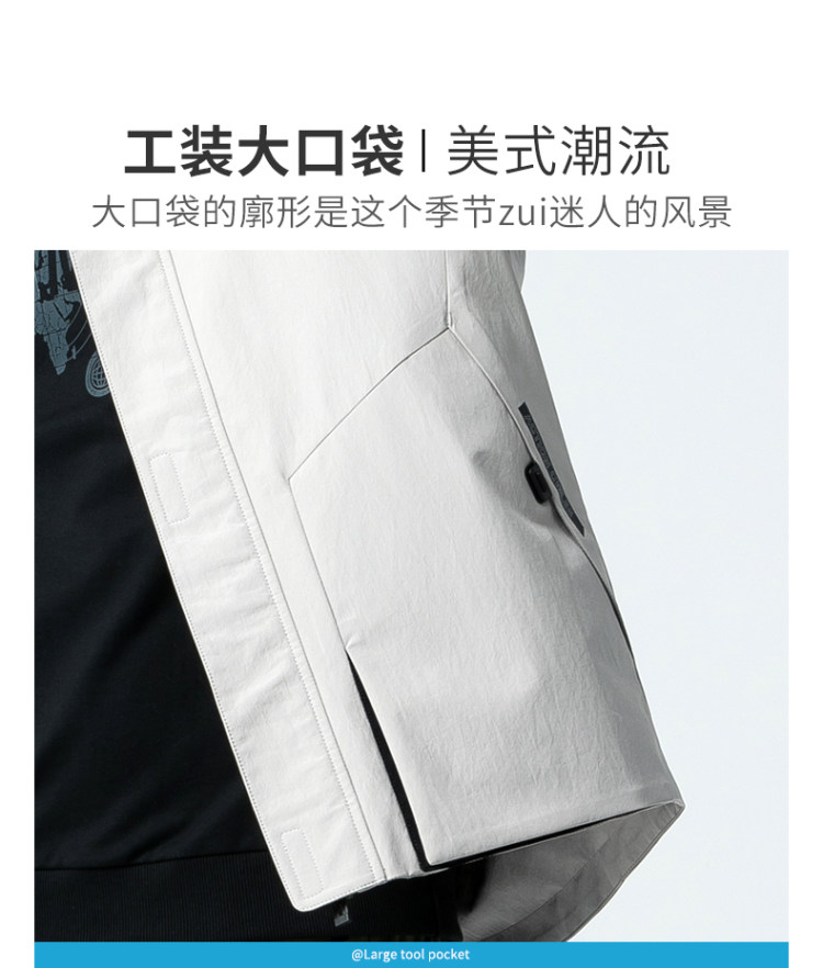 骆驼 连帽夹克冲锋衣外套 图2