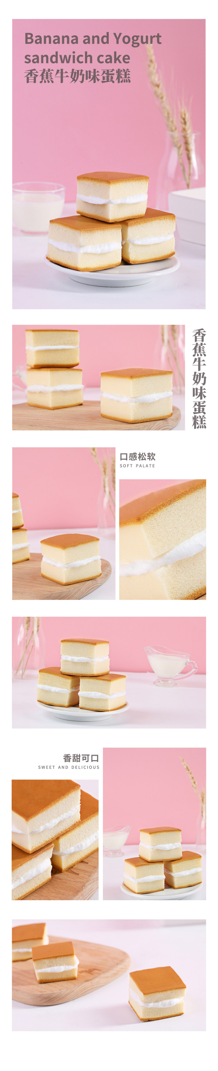 买一箱送一箱 香当当 水果味夹心蛋糕两箱 图1